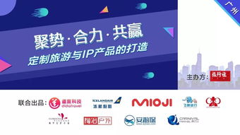 調(diào)轉(zhuǎn)槍口，直采全球優(yōu)質(zhì)供應(yīng)端 旅行社新零售的亡羊補(bǔ)牢與未來服務(wù)重塑
